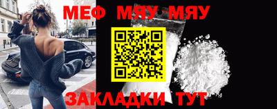 марки lsd Уссурийск