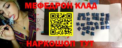 mdpv Усть-Илимск