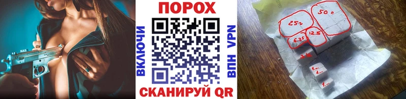 блэк спрут рабочий сайт Липецк МЕТАМФЕТАМИН Methamphetamine